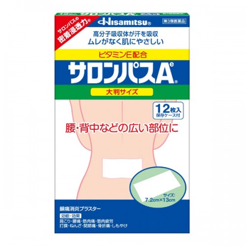 샤론파스ae 12매