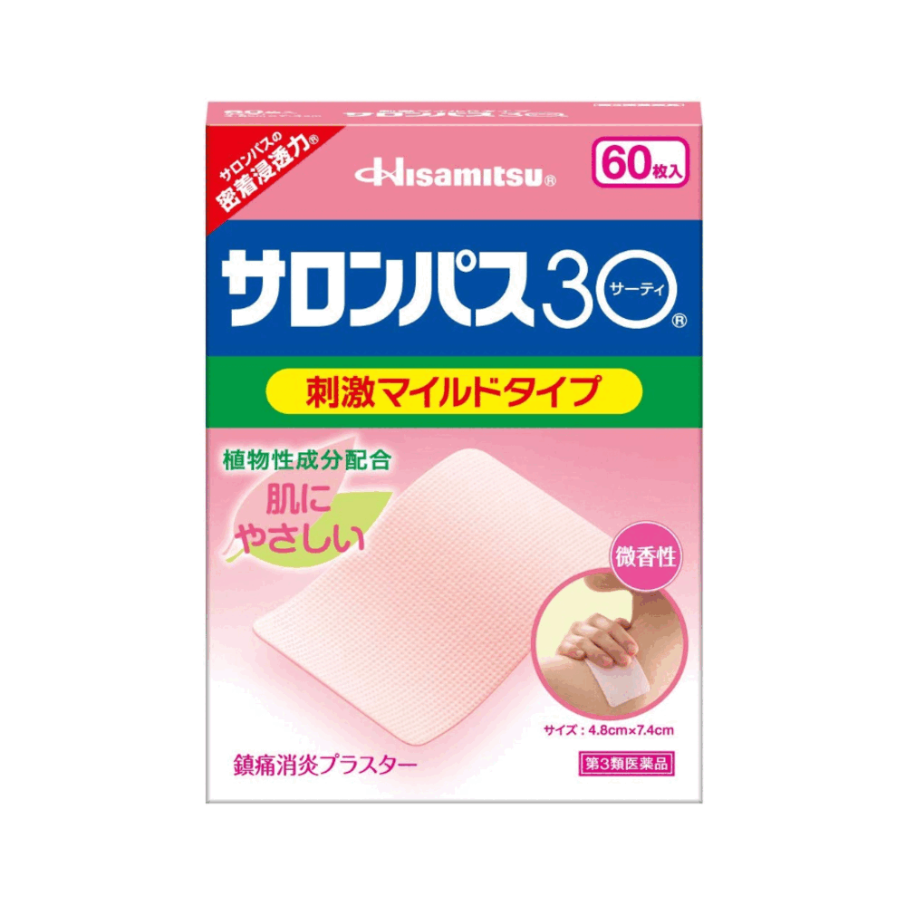 샤론파스30 60매